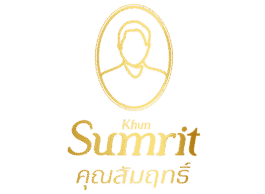 สมัครเข้าประกวด Influencer ชิงรางวัลกับคุณสัมฤทธิ์